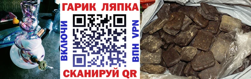 Гашиш Premium  ссылка на мегу ссылки  Красавино 