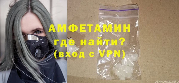 jwh Майский