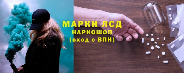 jwh Майский