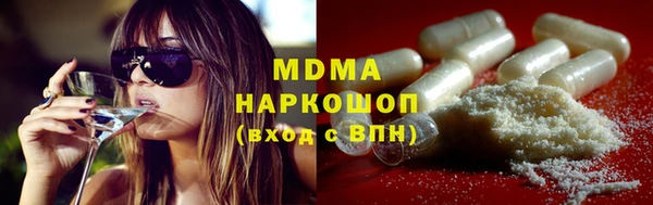кокаин VHQ Медвежьегорск