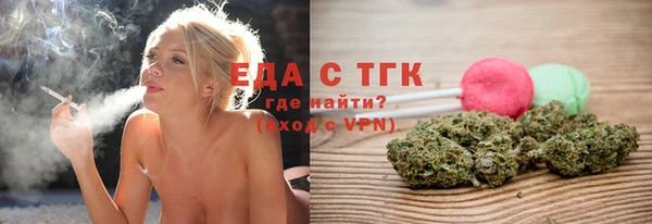 кокаин VHQ Медвежьегорск