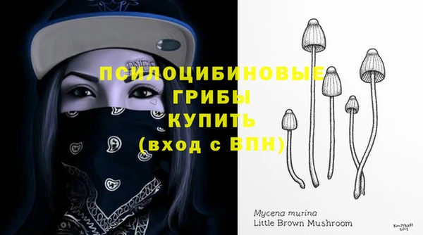 кокаин VHQ Медвежьегорск