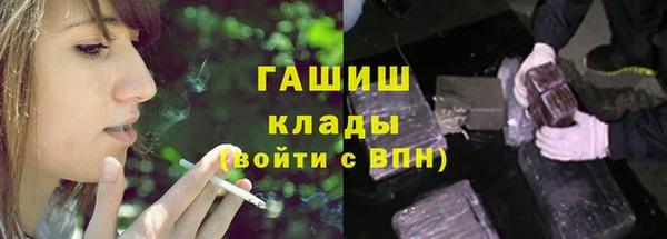 кокаин VHQ Медвежьегорск