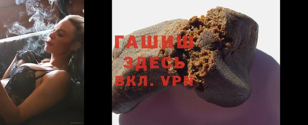 mdpv Артём