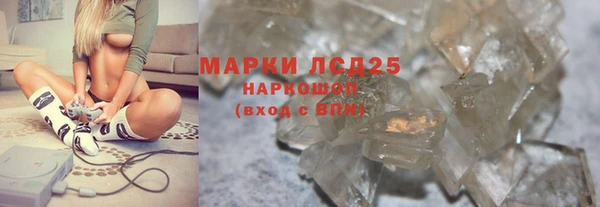 кокаин VHQ Медвежьегорск