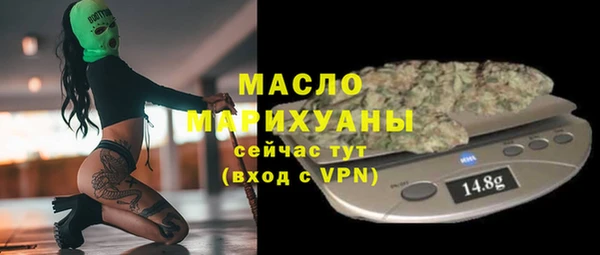 кокаин VHQ Медвежьегорск