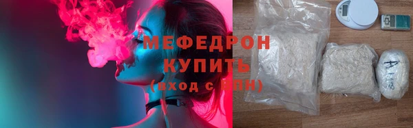 кокаин VHQ Медвежьегорск