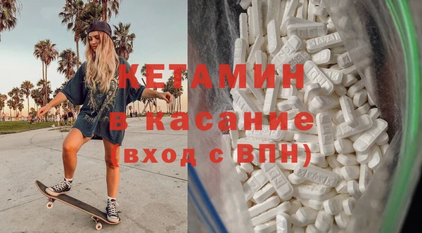 mdpv Артём