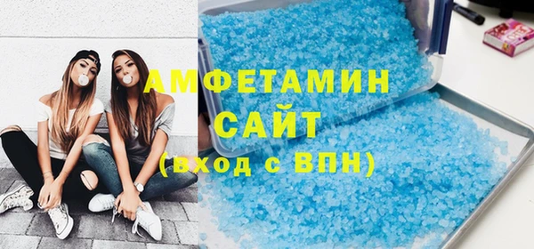 марки nbome Магадан
