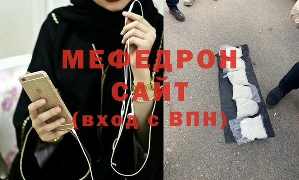 кокс Ачинск