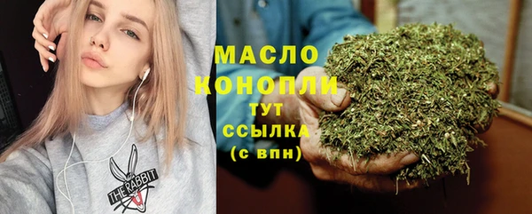 марки nbome Магадан