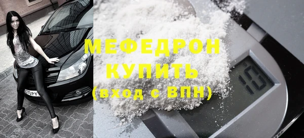 кокаин VHQ Медвежьегорск