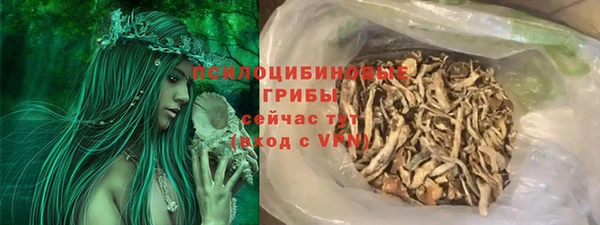 кокаин VHQ Медвежьегорск
